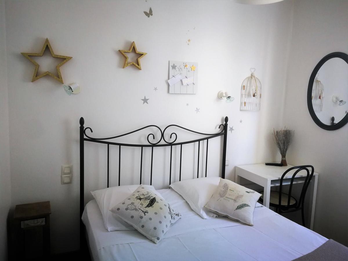Terrasses De L'aven Hotel 2*